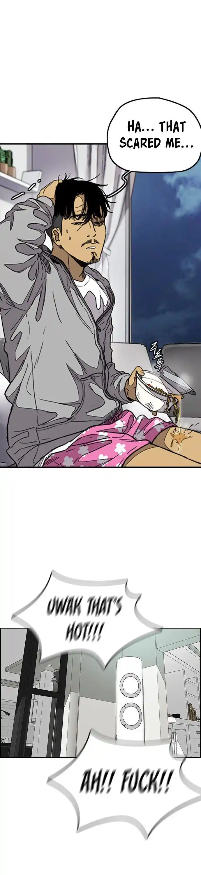 Wind Breaker (NII Satoru) Ch.360