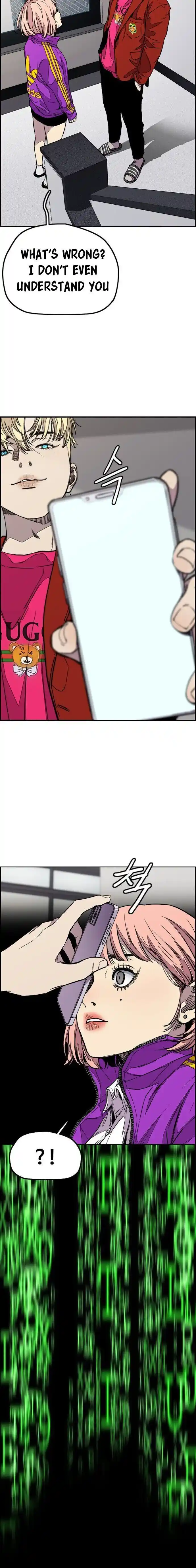 Wind Breaker (NII Satoru) Ch.360