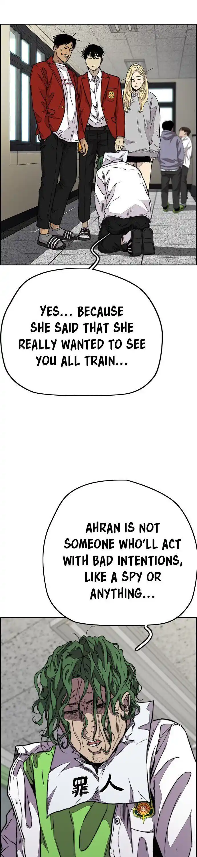 Wind Breaker (NII Satoru) Ch.360