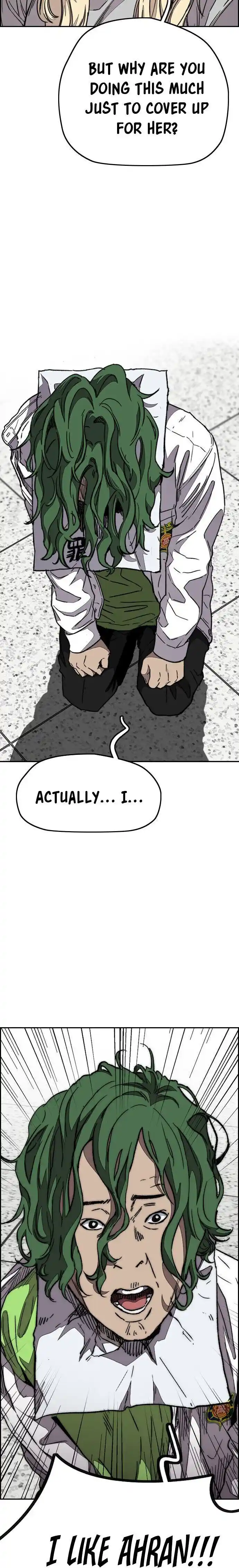 Wind Breaker (NII Satoru) Ch.360