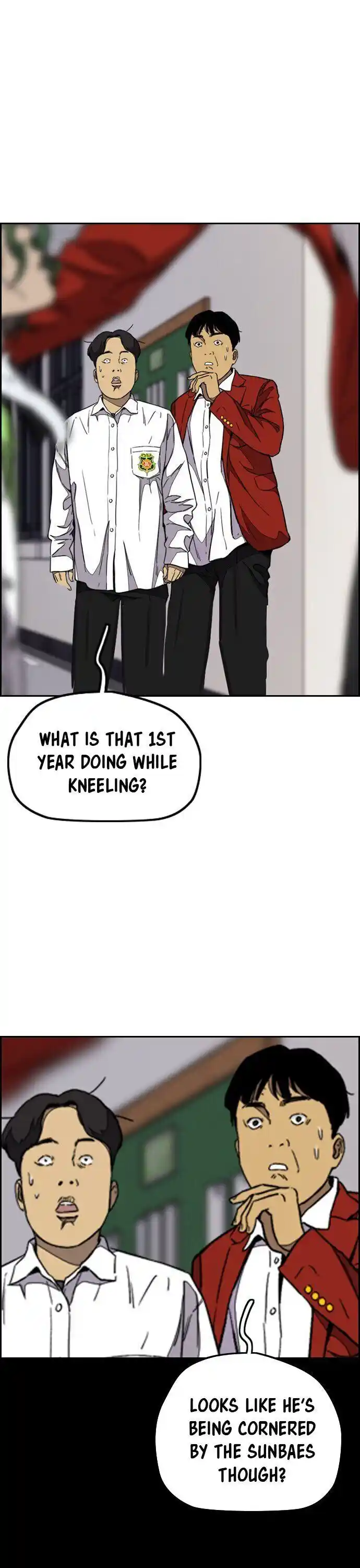 Wind Breaker (NII Satoru) Ch.360