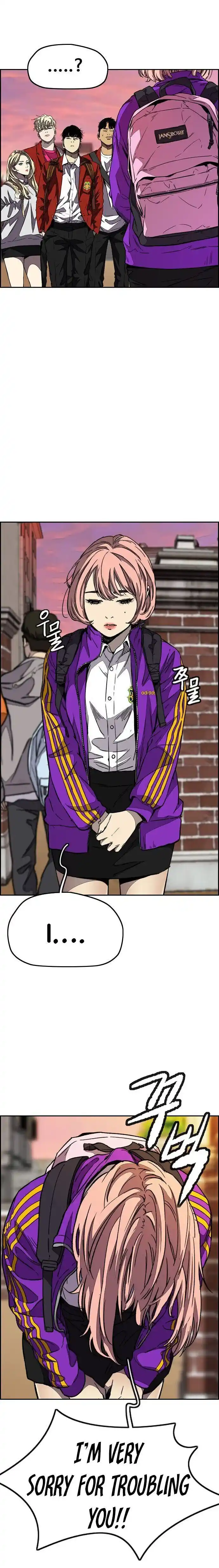 Wind Breaker (NII Satoru) Ch.360