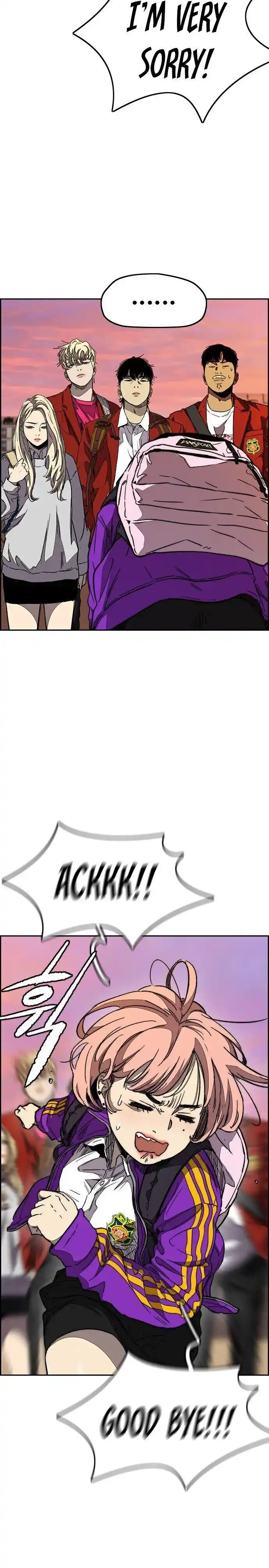 Wind Breaker (NII Satoru) Ch.360