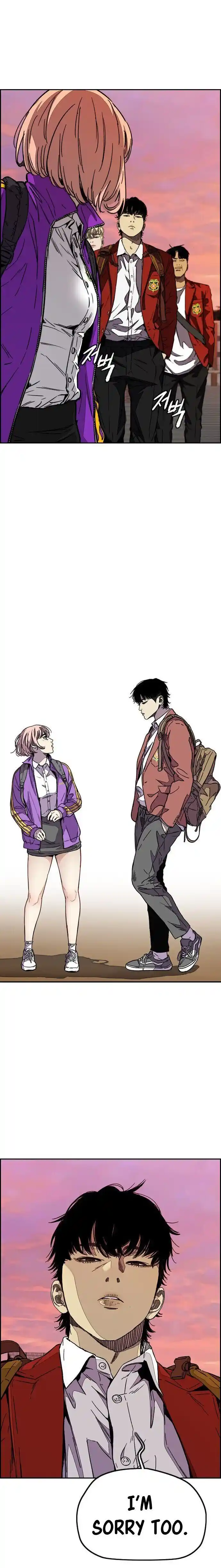 Wind Breaker (NII Satoru) Ch.360