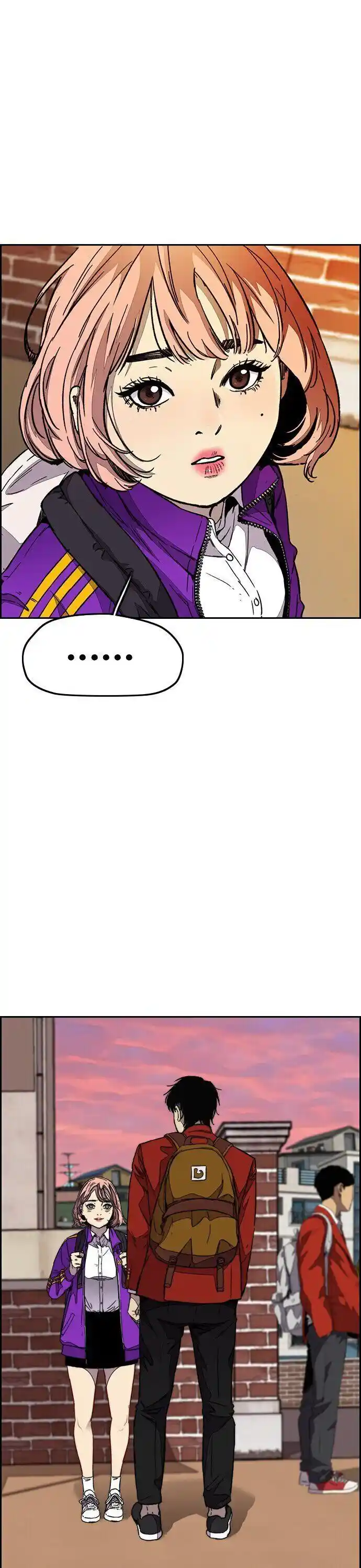 Wind Breaker (NII Satoru) Ch.360