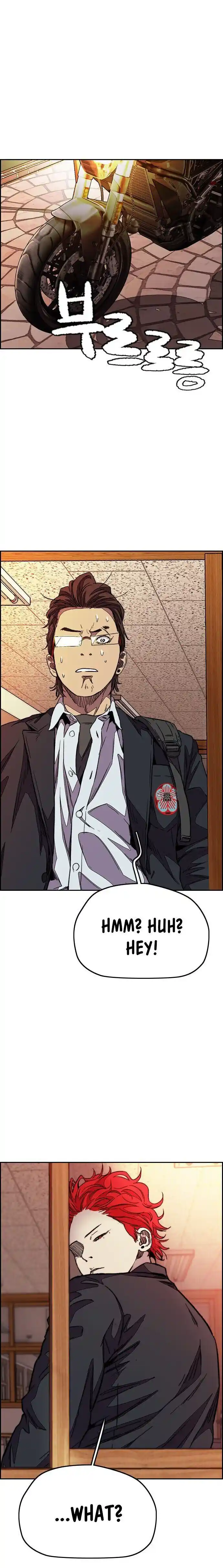 Wind Breaker (NII Satoru) Ch.361