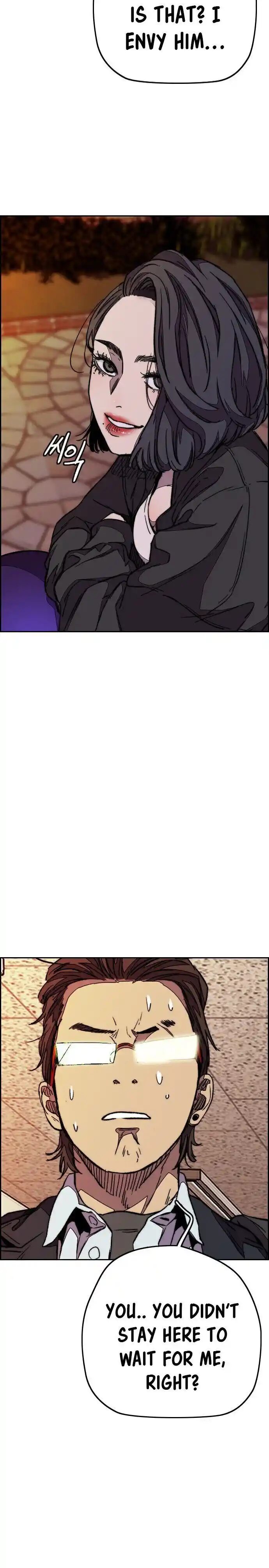 Wind Breaker (NII Satoru) Ch.361