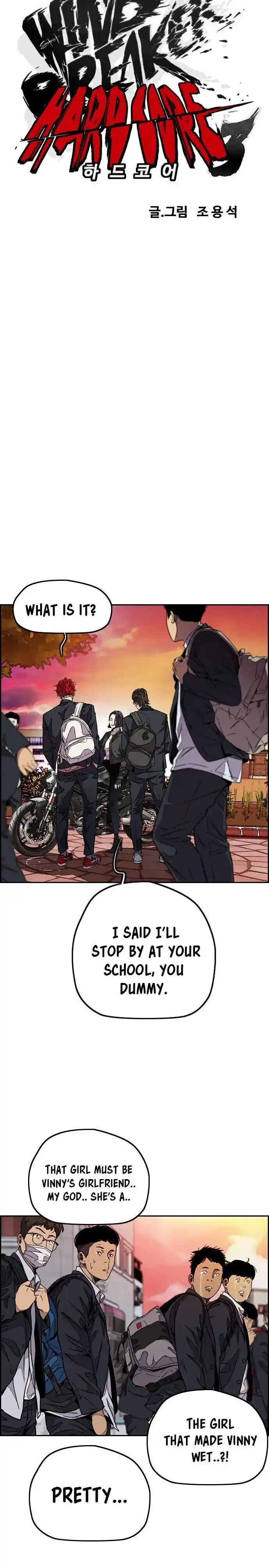 Wind Breaker (NII Satoru) Ch.361