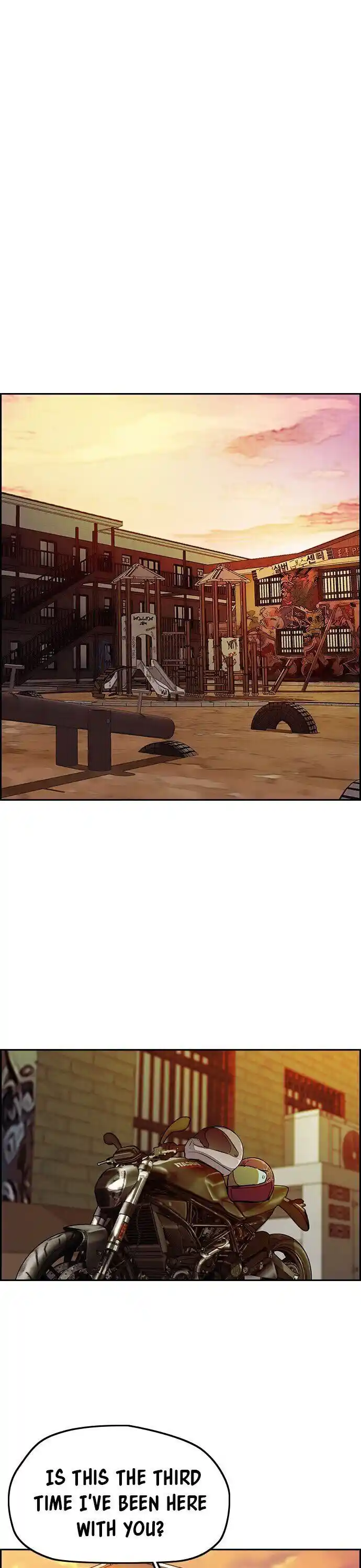 Wind Breaker (NII Satoru) Ch.361