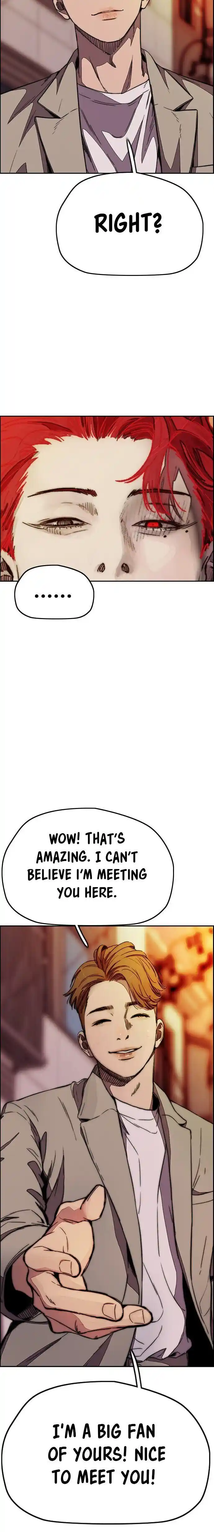 Wind Breaker (NII Satoru) Ch.361