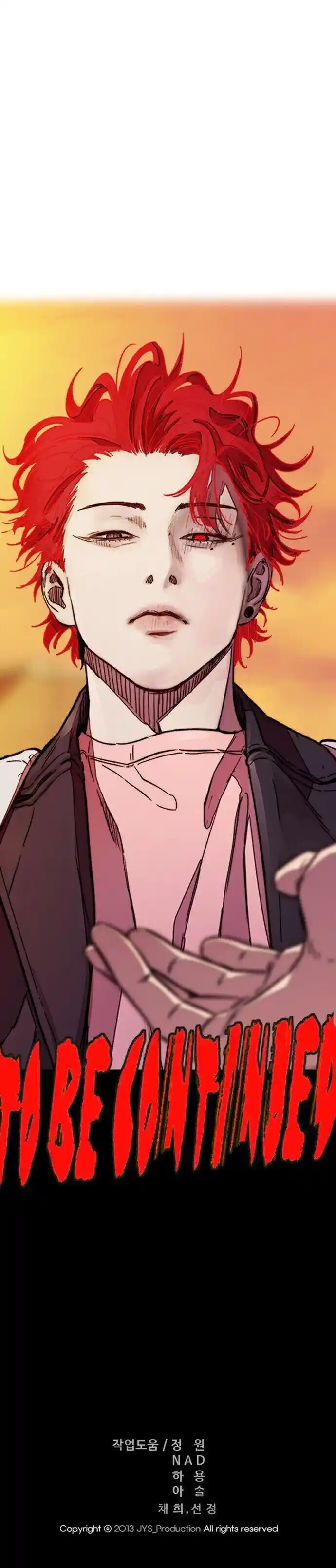 Wind Breaker (NII Satoru) Ch.361