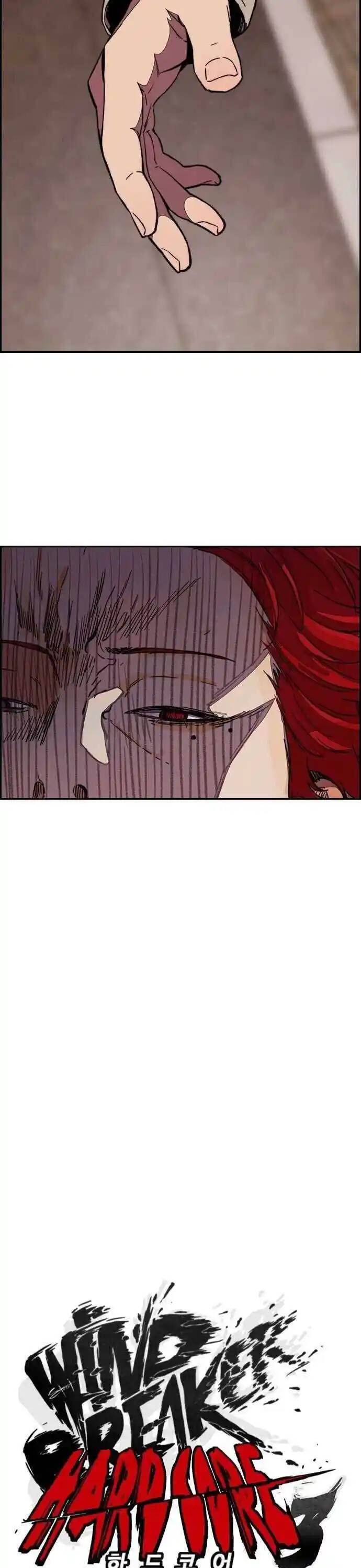 Wind Breaker (NII Satoru) Ch.362