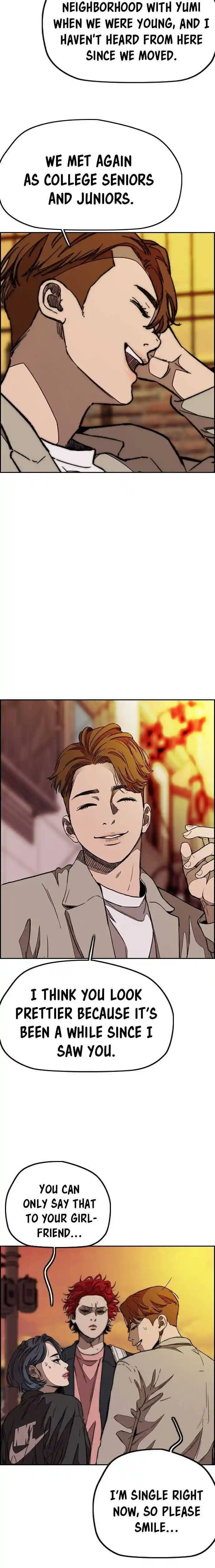 Wind Breaker (NII Satoru) Ch.362