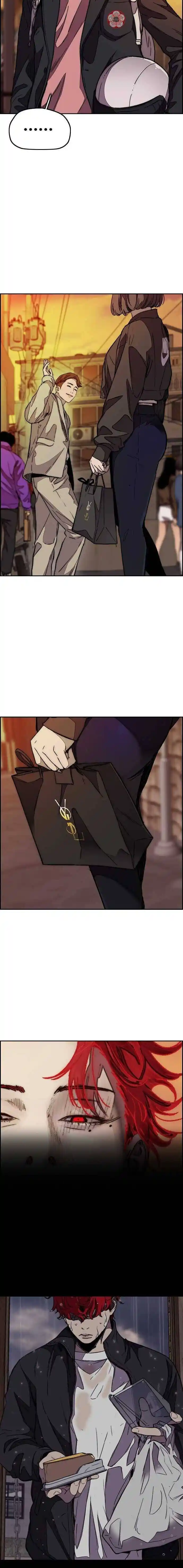 Wind Breaker (NII Satoru) Ch.362