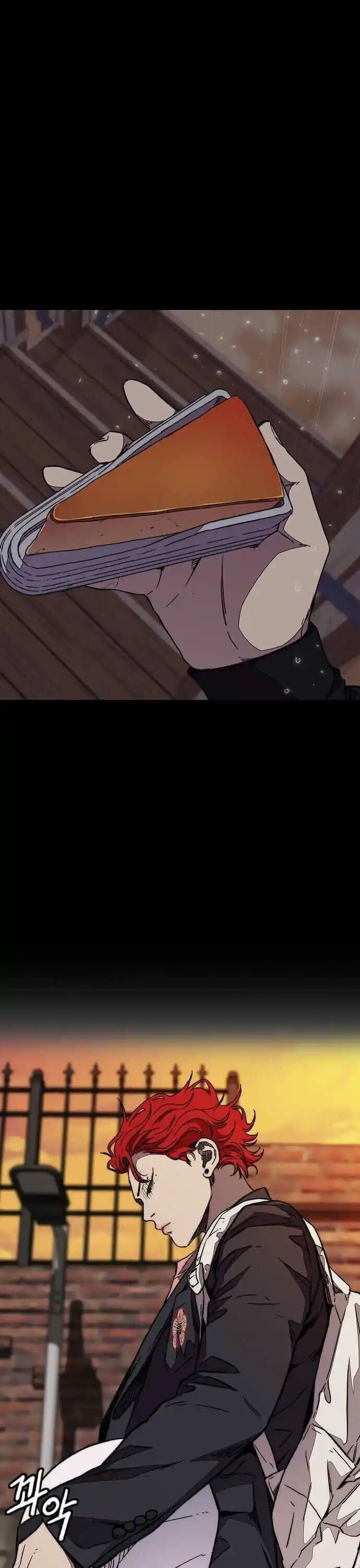 Wind Breaker (NII Satoru) Ch.362