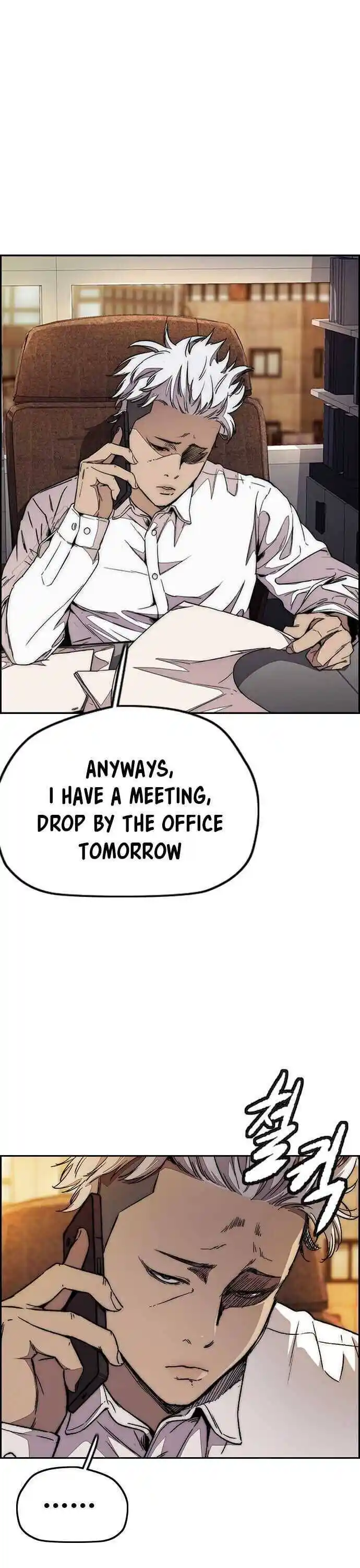 Wind Breaker (NII Satoru) Ch.362