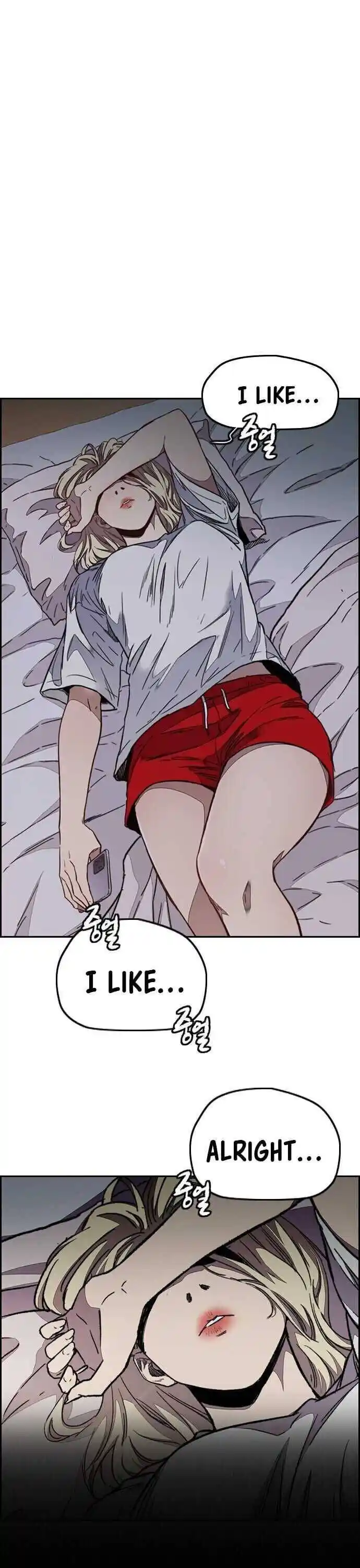 Wind Breaker (NII Satoru) Ch.362