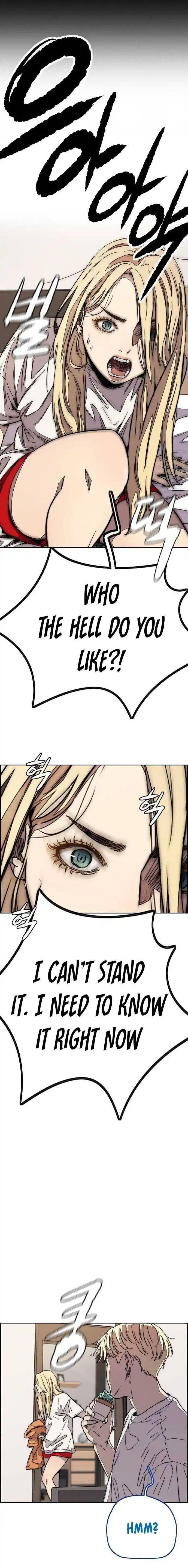 Wind Breaker (NII Satoru) Ch.362