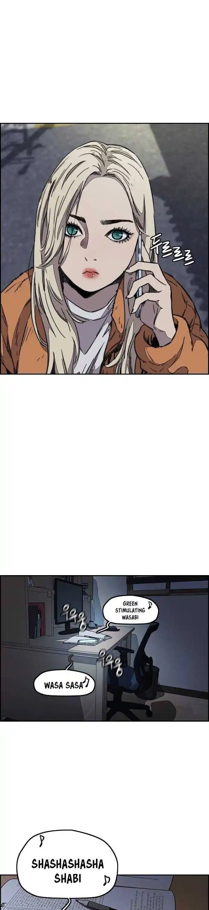 Wind Breaker (NII Satoru) Ch.362