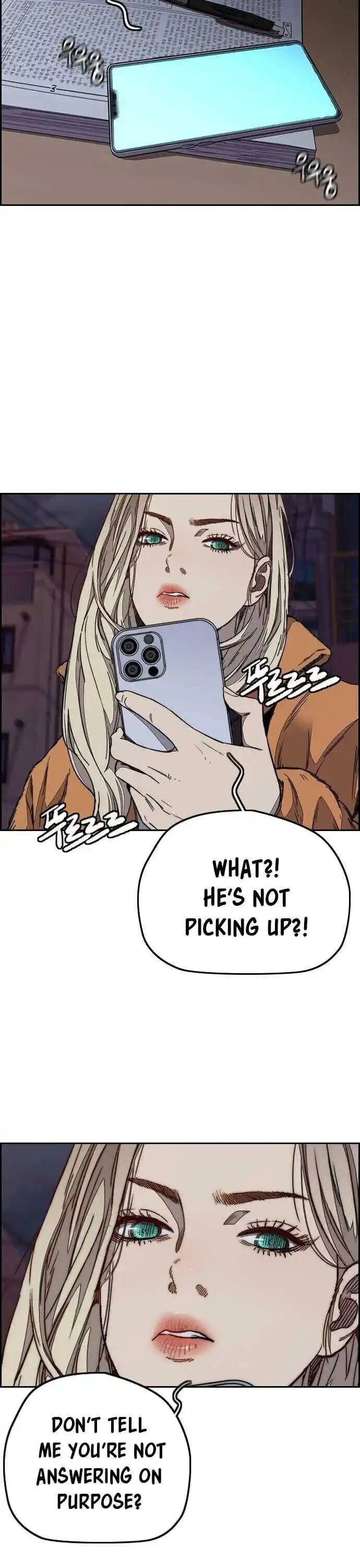 Wind Breaker (NII Satoru) Ch.362