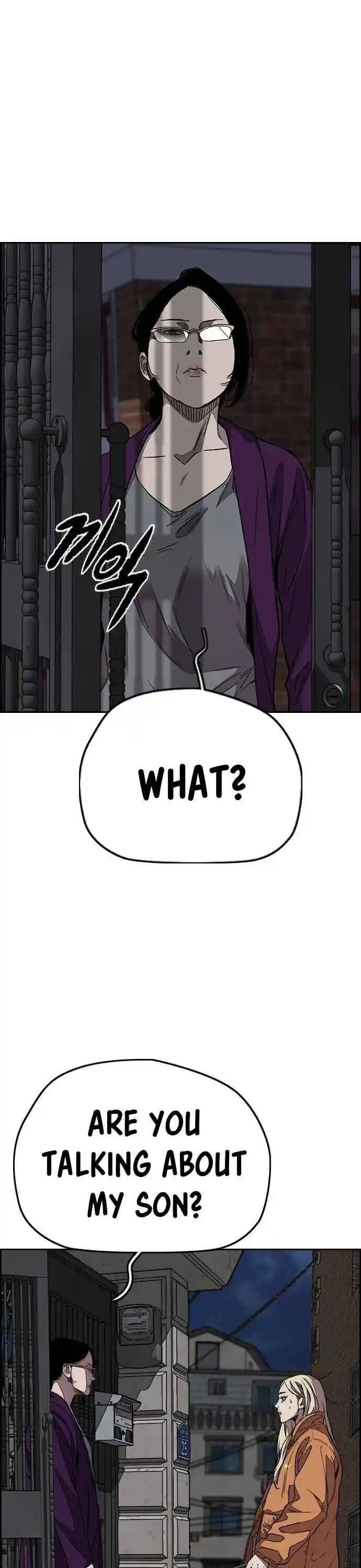 Wind Breaker (NII Satoru) Ch.362