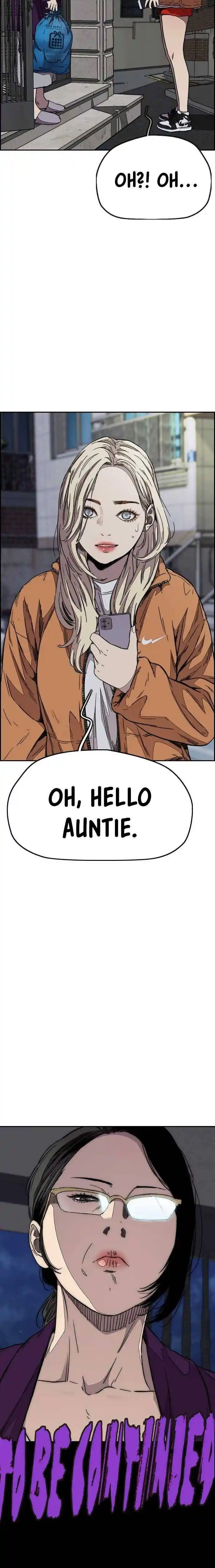 Wind Breaker (NII Satoru) Ch.362