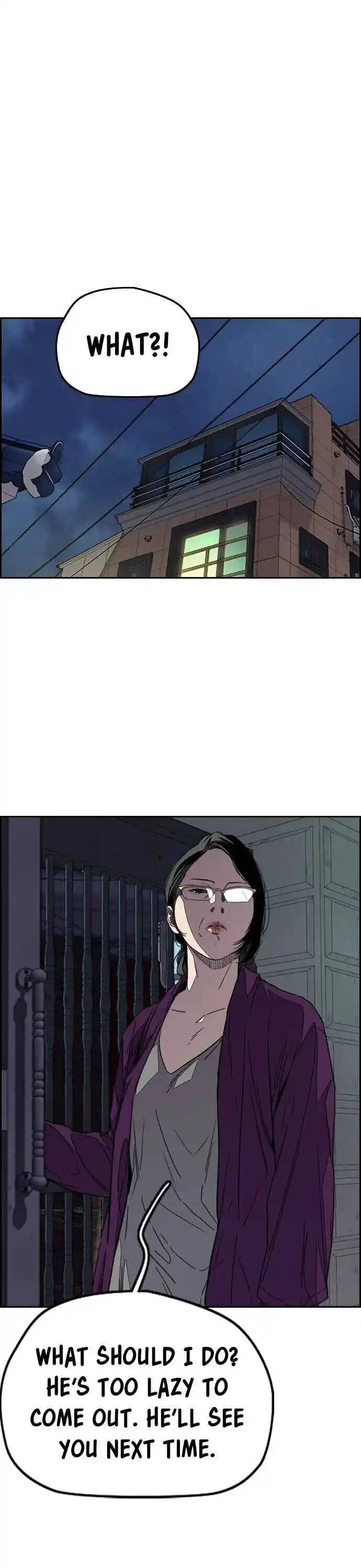 Wind Breaker (NII Satoru) Ch.363