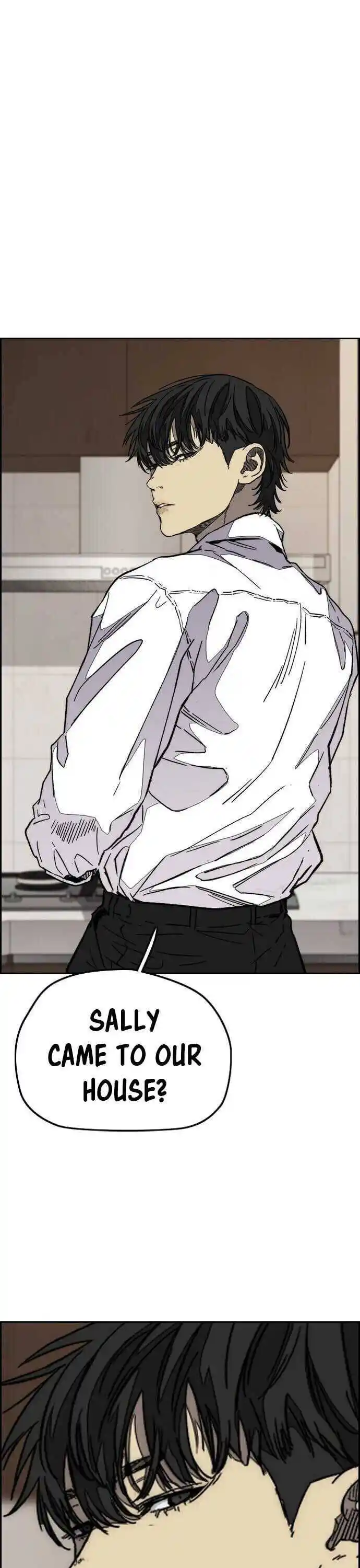 Wind Breaker (NII Satoru) Ch.363