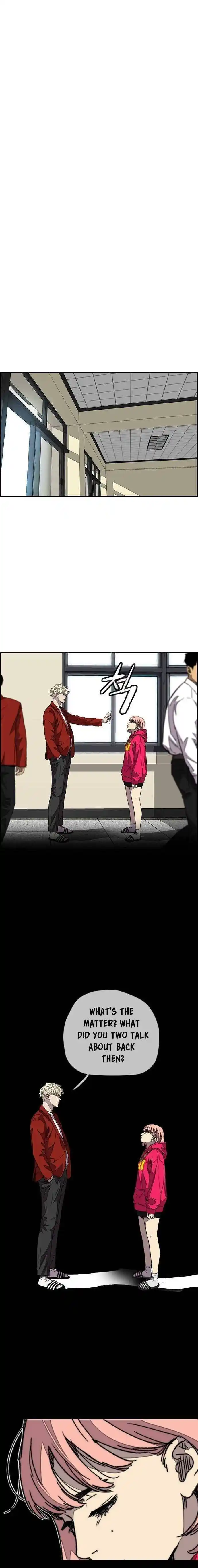 Wind Breaker (NII Satoru) Ch.363