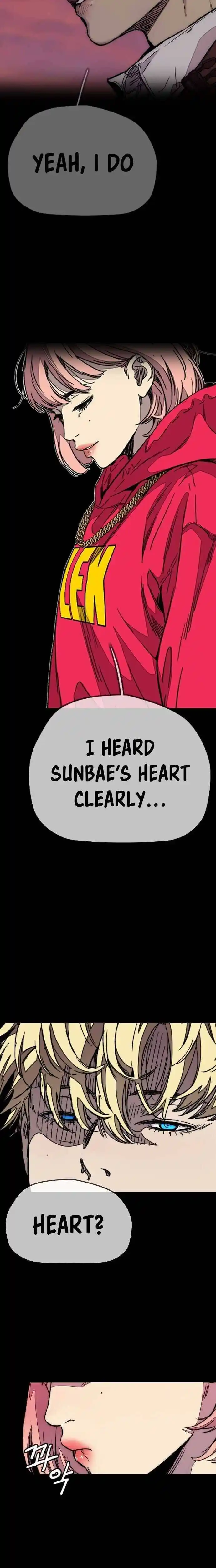 Wind Breaker (NII Satoru) Ch.363