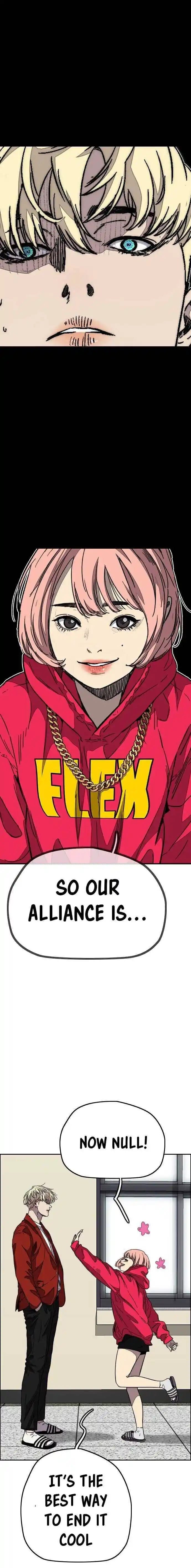 Wind Breaker (NII Satoru) Ch.363