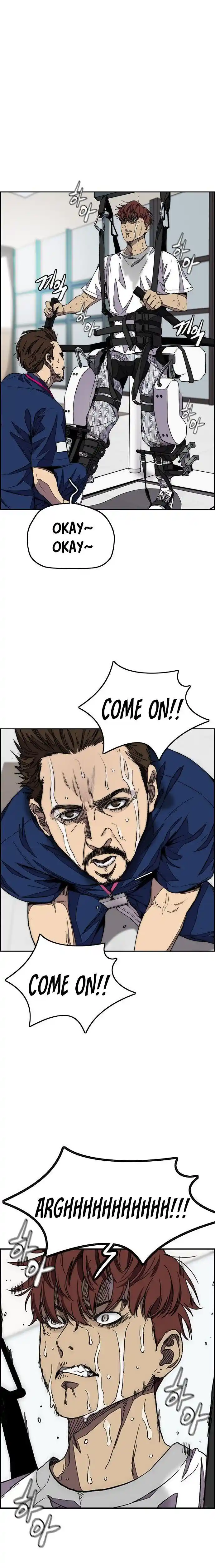 Wind Breaker (NII Satoru) Ch.364