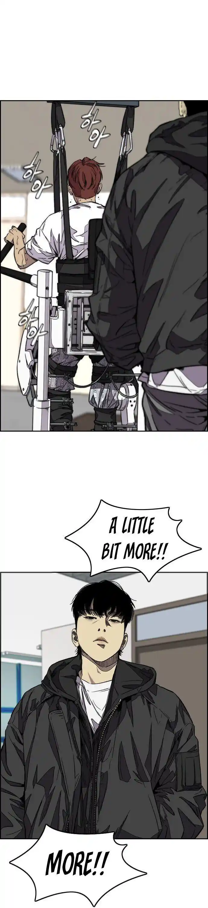 Wind Breaker (NII Satoru) Ch.364