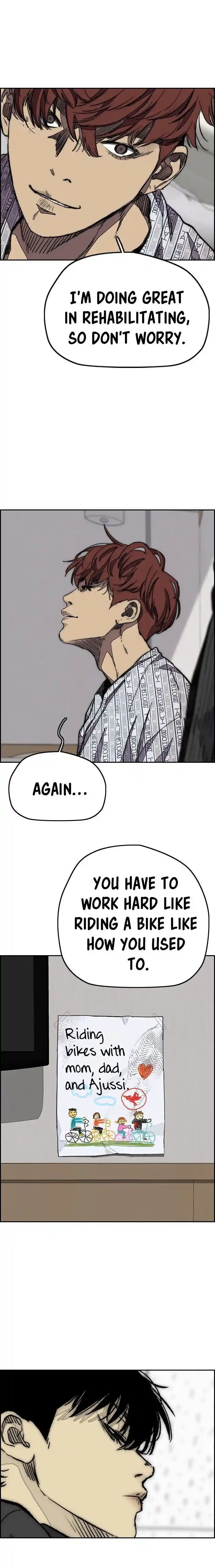 Wind Breaker (NII Satoru) Ch.364