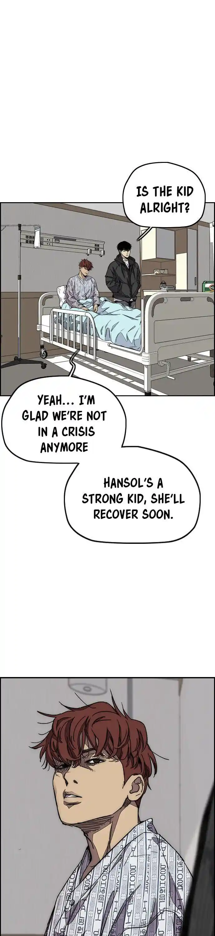 Wind Breaker (NII Satoru) Ch.364