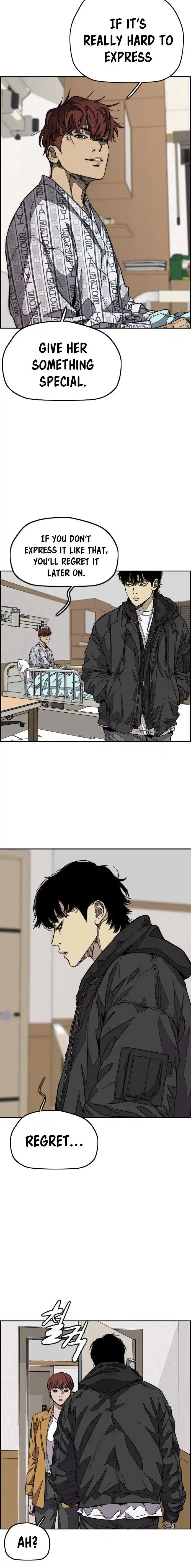 Wind Breaker (NII Satoru) Ch.364