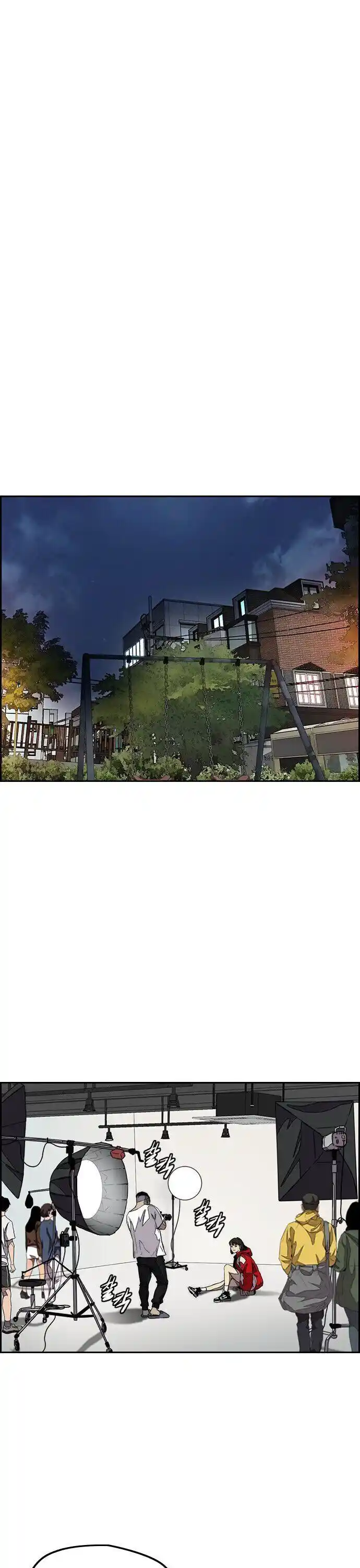 Wind Breaker (NII Satoru) Ch.364