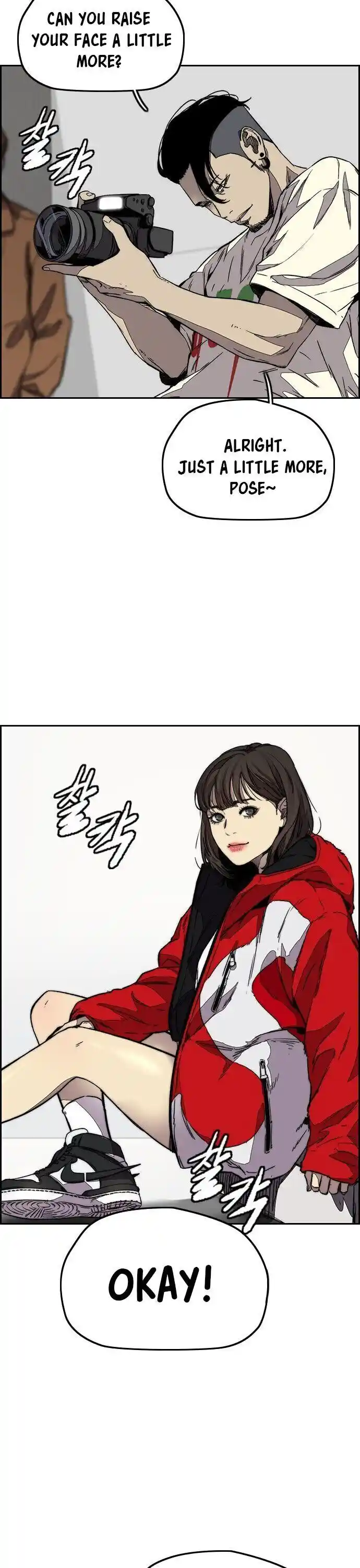 Wind Breaker (NII Satoru) Ch.364