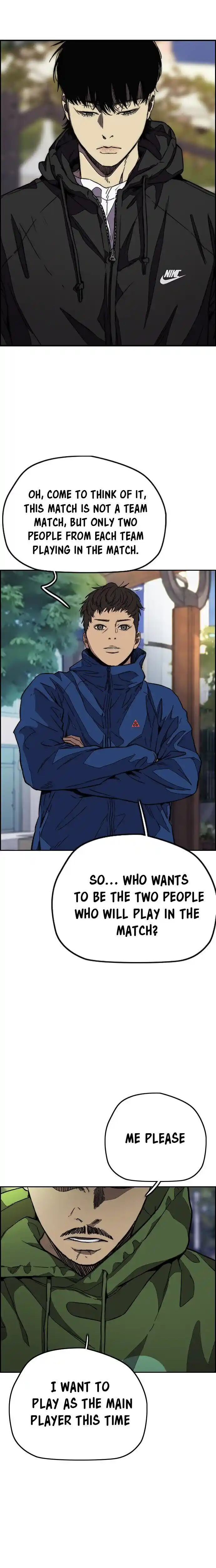 Wind Breaker (NII Satoru) Ch.364