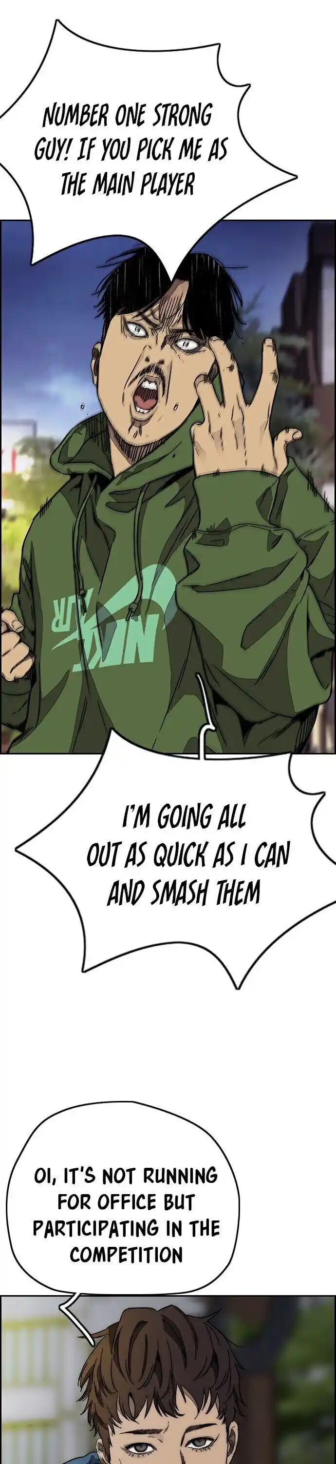 Wind Breaker (NII Satoru) Ch.364