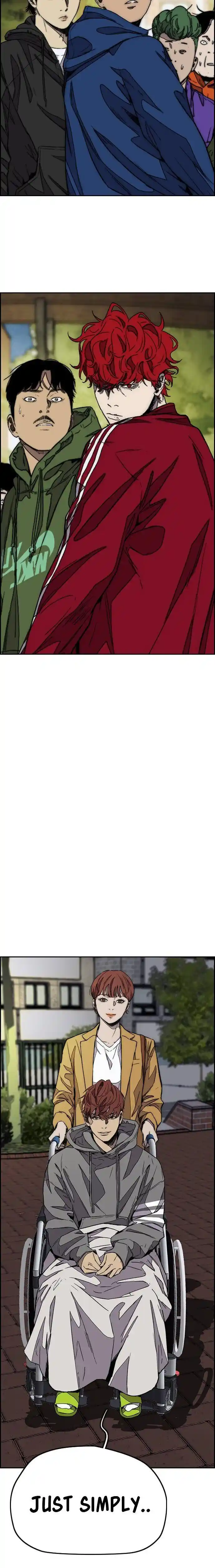 Wind Breaker (NII Satoru) Ch.364