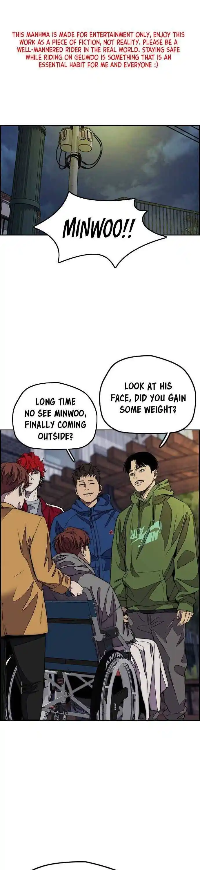 Wind Breaker (NII Satoru) Ch.365