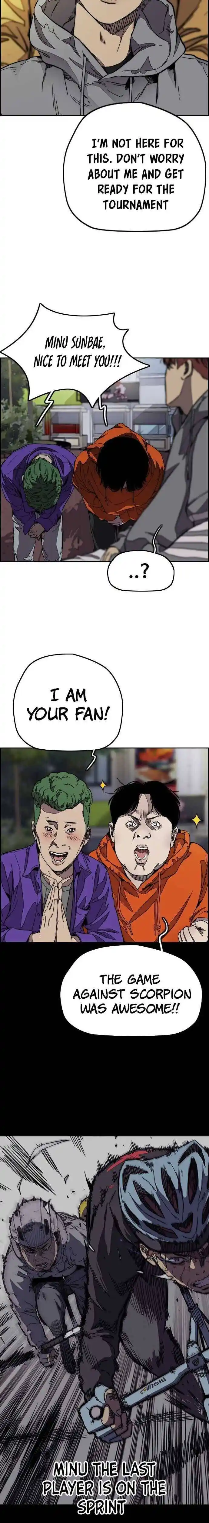 Wind Breaker (NII Satoru) Ch.365