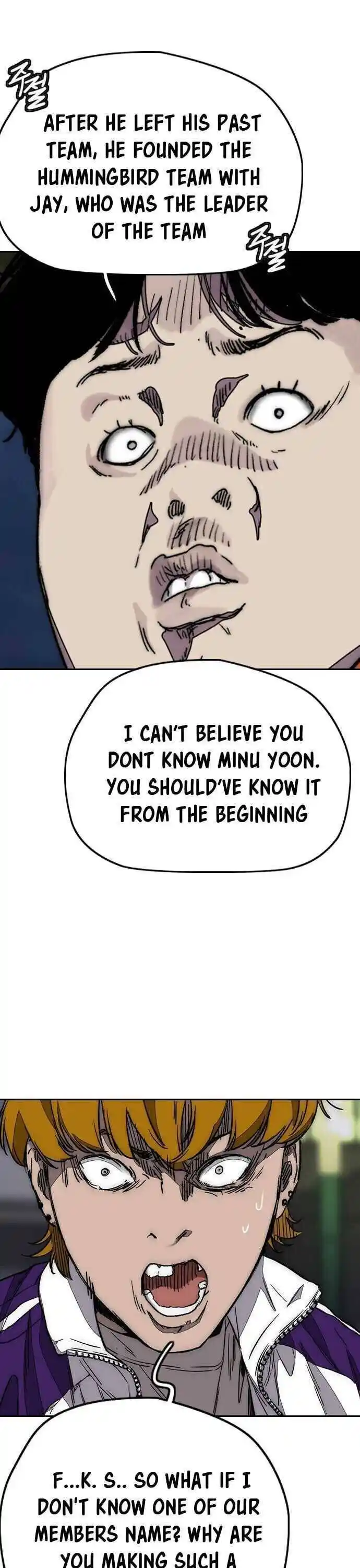 Wind Breaker (NII Satoru) Ch.365