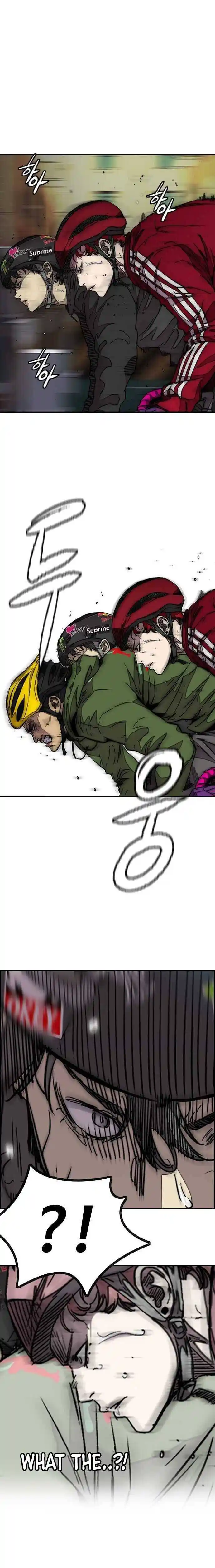 Wind Breaker (NII Satoru) Ch.365