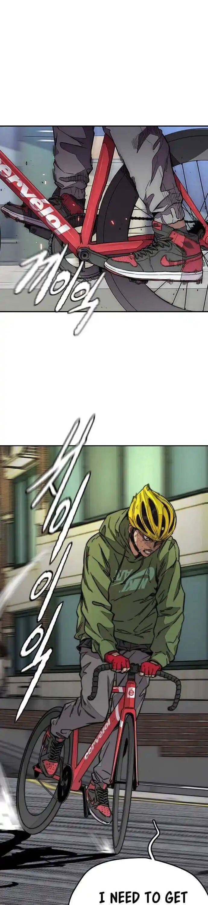 Wind Breaker (NII Satoru) Ch.365