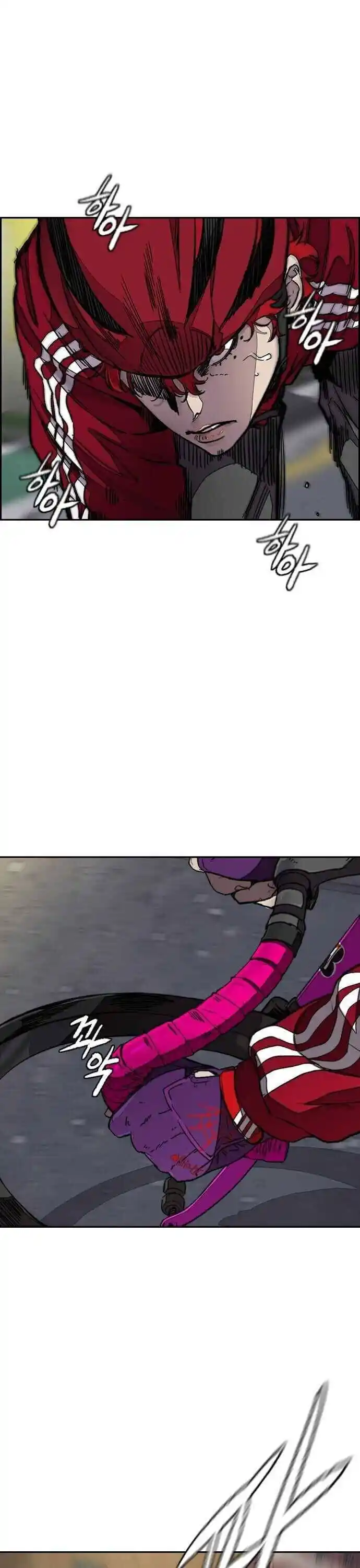 Wind Breaker (NII Satoru) Ch.365