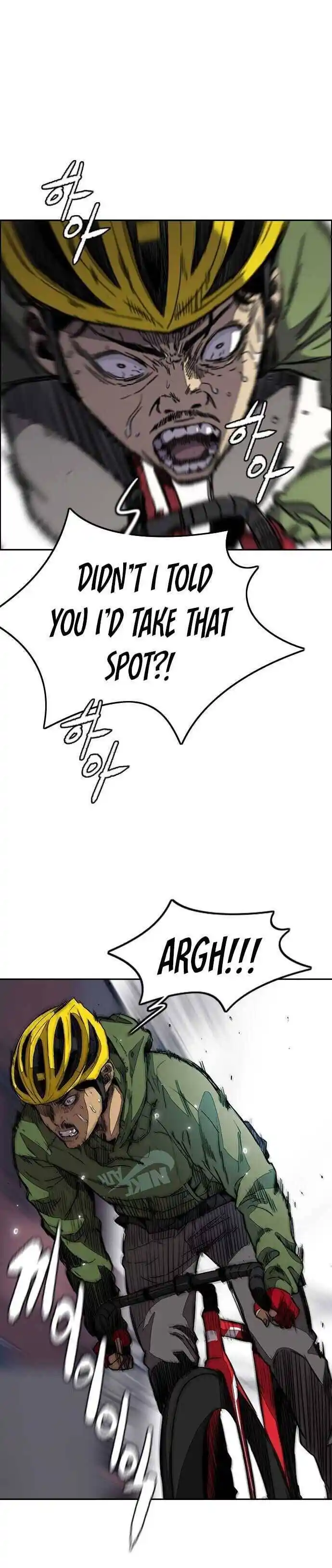 Wind Breaker (NII Satoru) Ch.365