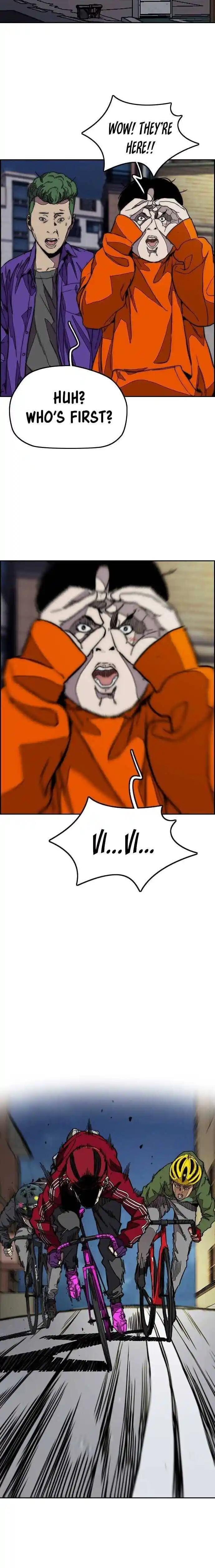 Wind Breaker (NII Satoru) Ch.365