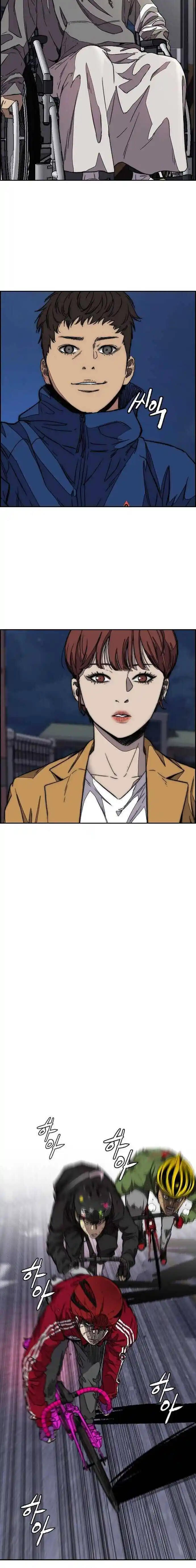 Wind Breaker (NII Satoru) Ch.365